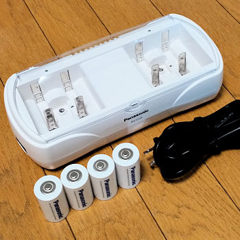 No.0342-346　充電式電池専用充電器、充電式電池単2形4個│パナソニック