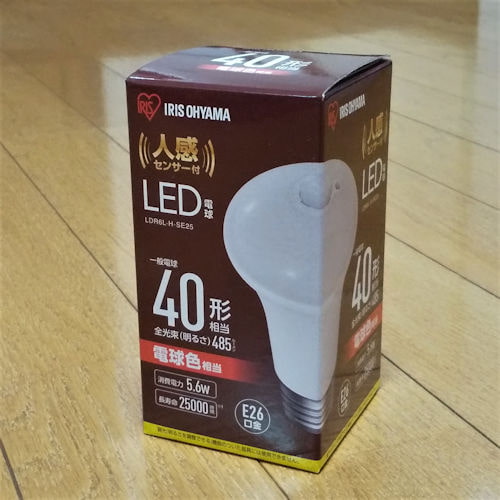 アイリスオーヤマ LED電球 人感センサー付 口金直径26mm 40形相当 電球色 LDR6L-H-SE25
